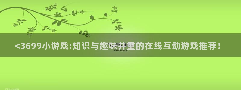 杏盛注册