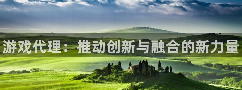 杏盛平台官网注册登录